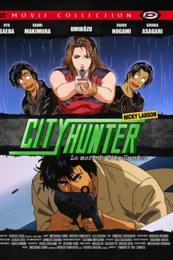 City Hunter: Ryô Saeba, Live on the Scene Poster