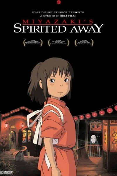 Spirited Away Official Trailer