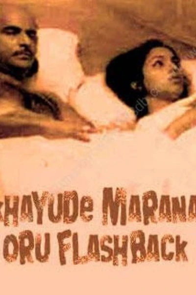 Lekhayude Maranam: Oru Flashback