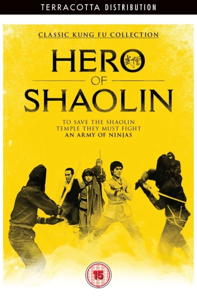 Hero of Shaolin