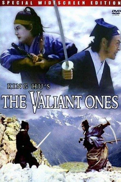 The Valiant Ones
