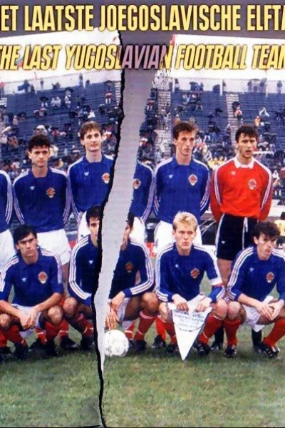 Het laatste Joegoslavische elftal
