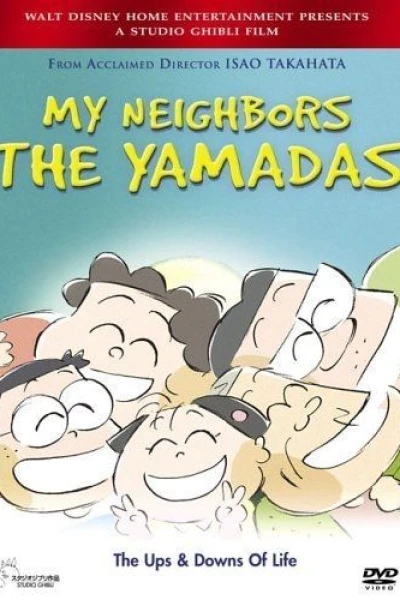 My Neighbours the Yamadas