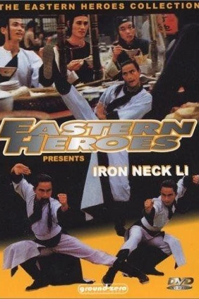 Iron Neck Li