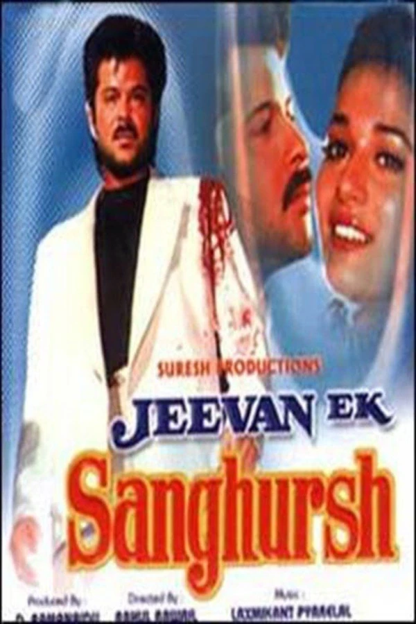 Jeevan Ek Sanghursh Poster