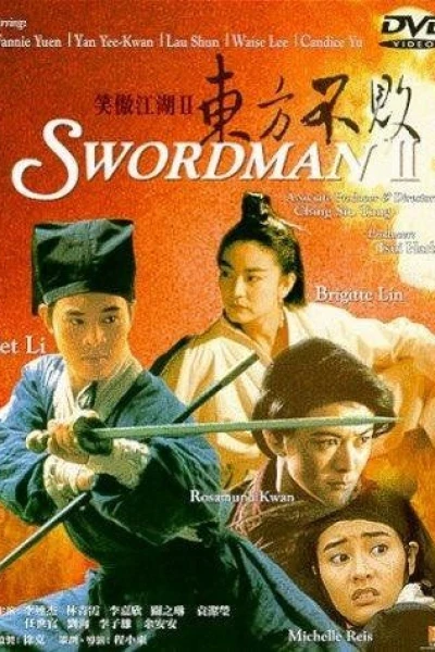 The Swordsman II