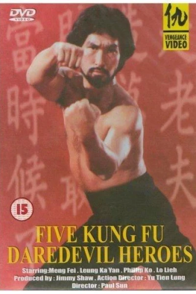 The Kings of Kung Fu