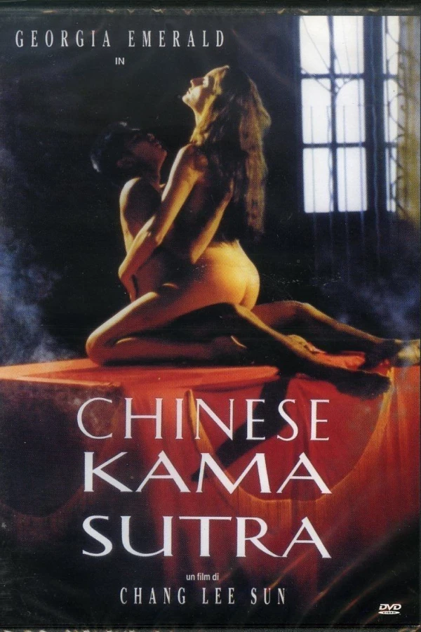 Chinese Kamasutra Poster