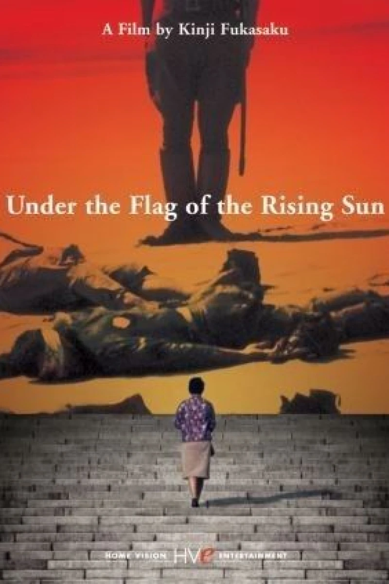 Under the Flag of the Rising Sun Poster