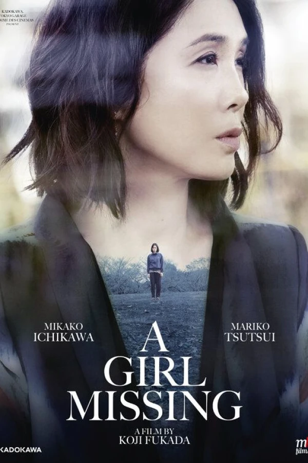 A Girl Missing Poster