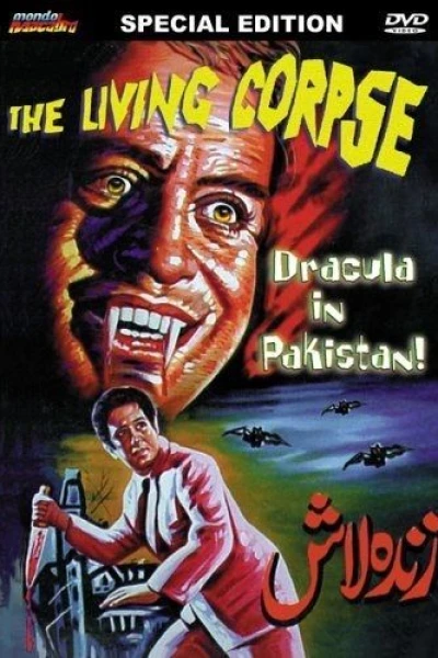 Dracula in Pakistan