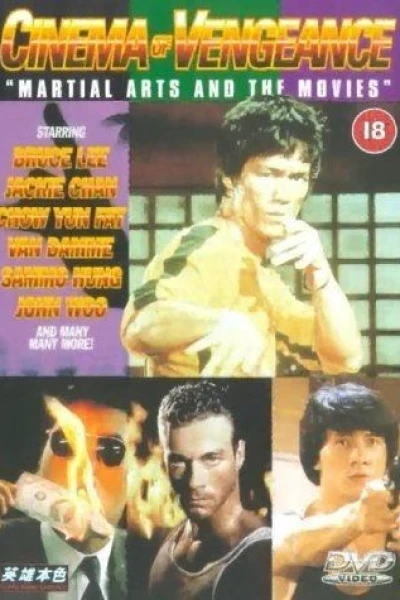 Cinema of Vengeance: Martial Arts and the Movies