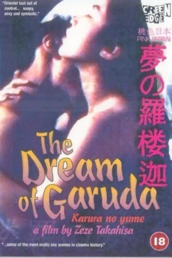 The Dream of Garuda Poster