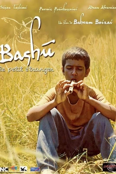 Bashu, the Little Stranger