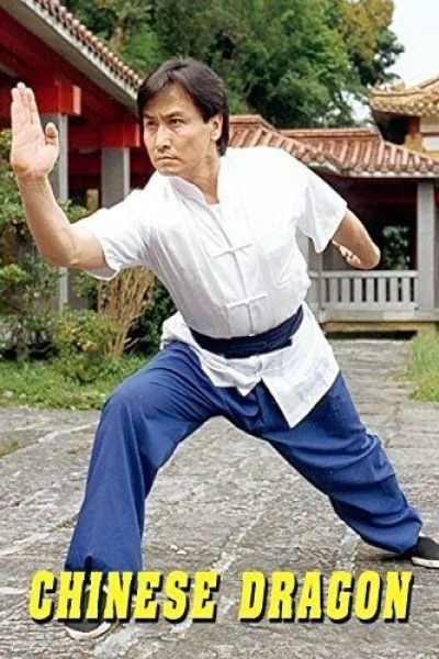 Kung Fu 72