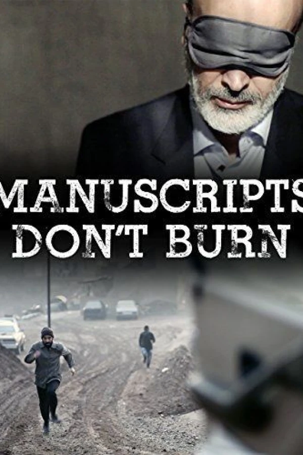 Manuscripts Don't Burn Poster