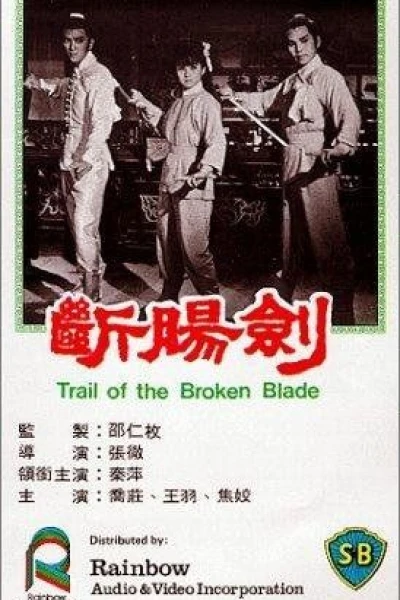 Trail of the Broken Blade