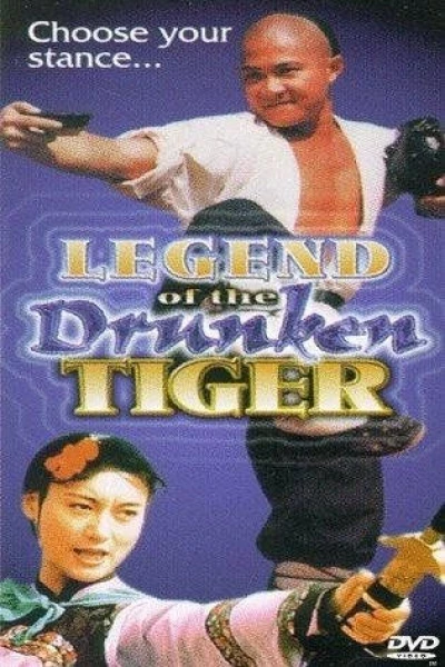 Legend of the Drunken Tiger
