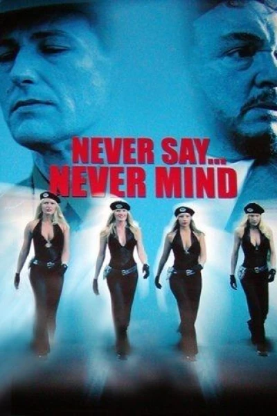 Never Say Never Mind: The Swedish Bikini Team