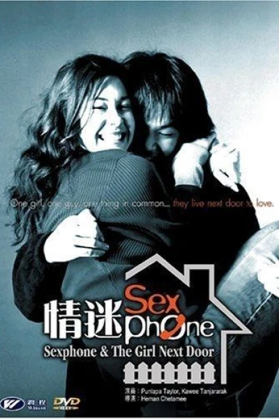 Sexphone the Lonely Wave