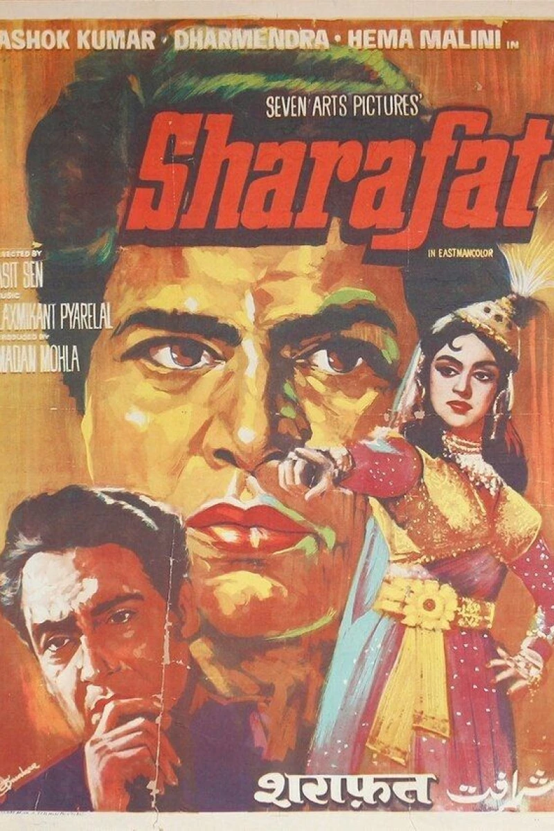 Sharafat Poster