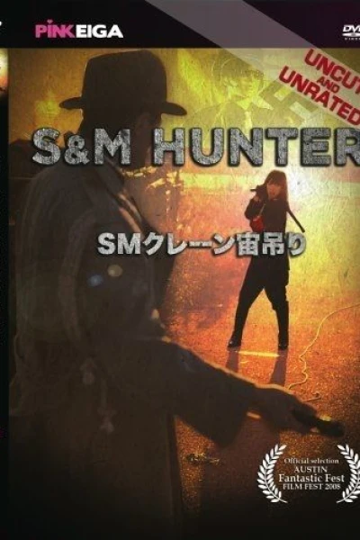 S and M Hunter