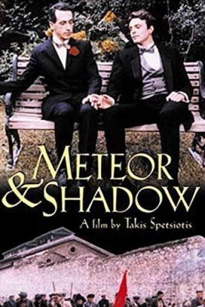 Meteor & Shadow